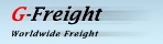 G-Freight Unipessoal, Lda